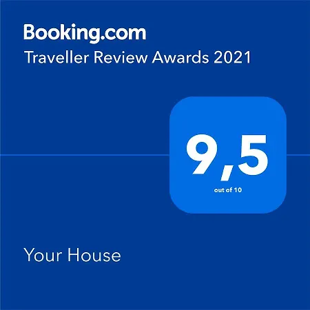Your House דירה